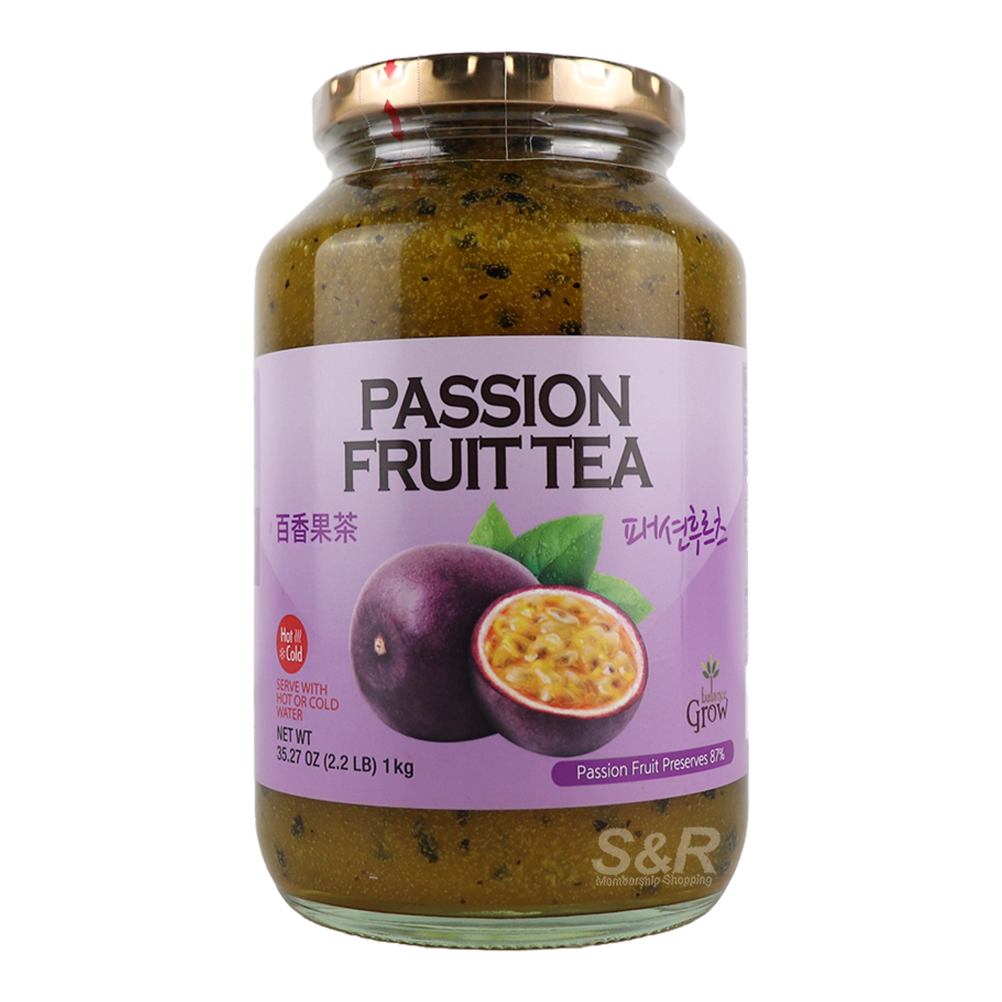 Balance Grow Passion Fruit Tea 1kg Balance Grow Passion Fruit Tea 1kg
